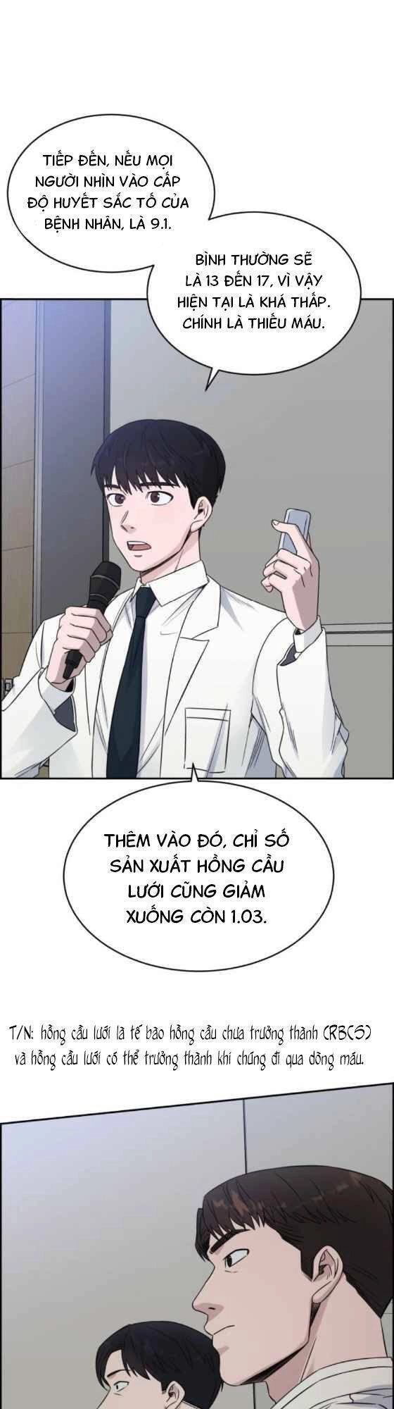 A.i. Doctor Chapter 20 - 17