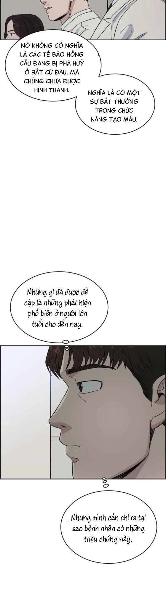 A.i. Doctor Chapter 20 - 18