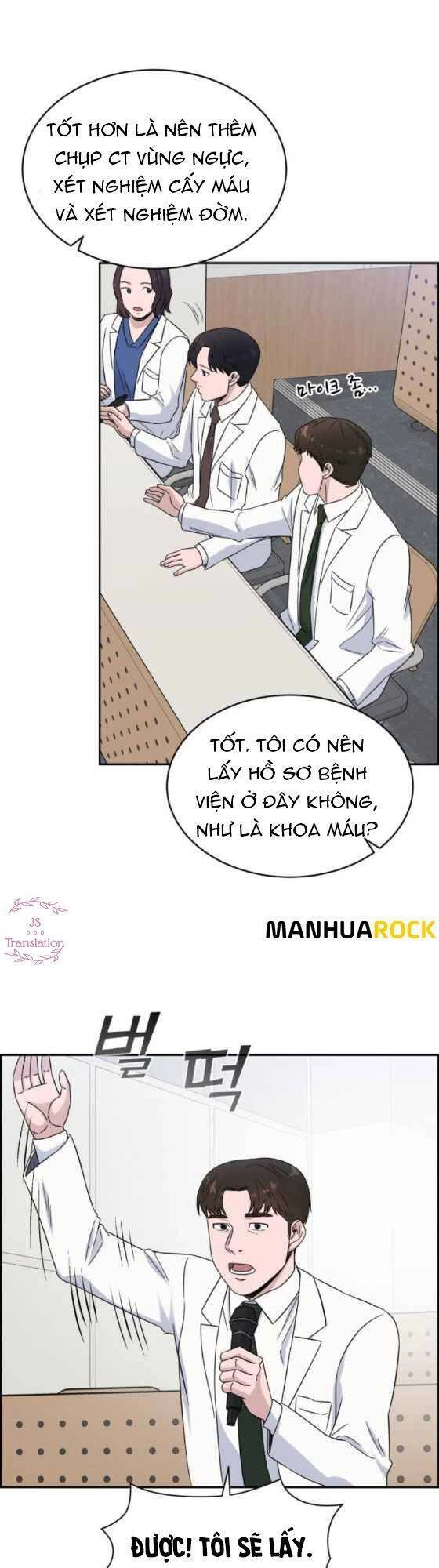 A.i. Doctor Chapter 20 - 26