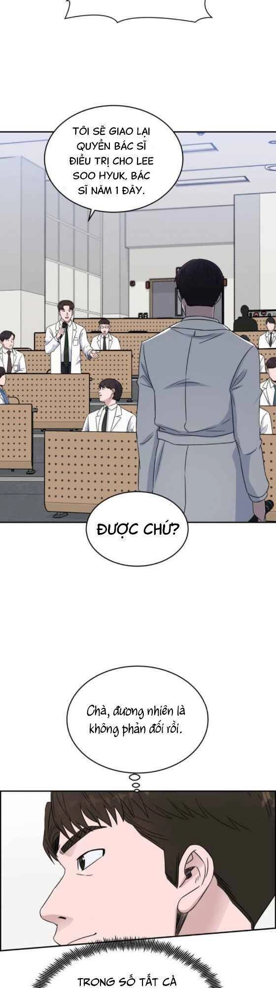 A.i. Doctor Chapter 20 - 27