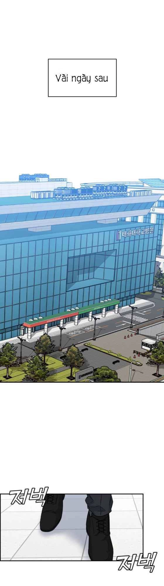 A.i. Doctor Chapter 20 - 30