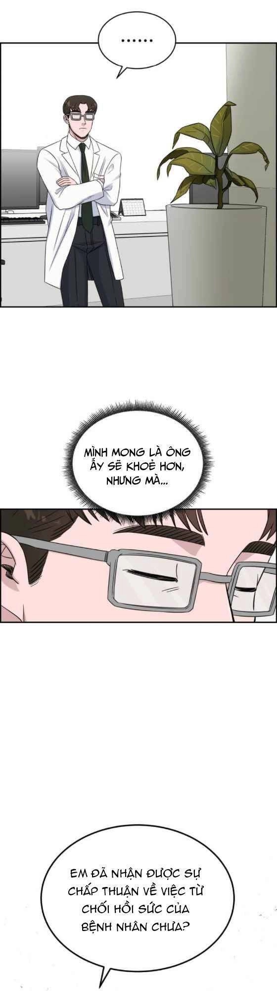 A.i. Doctor Chapter 20 - 39