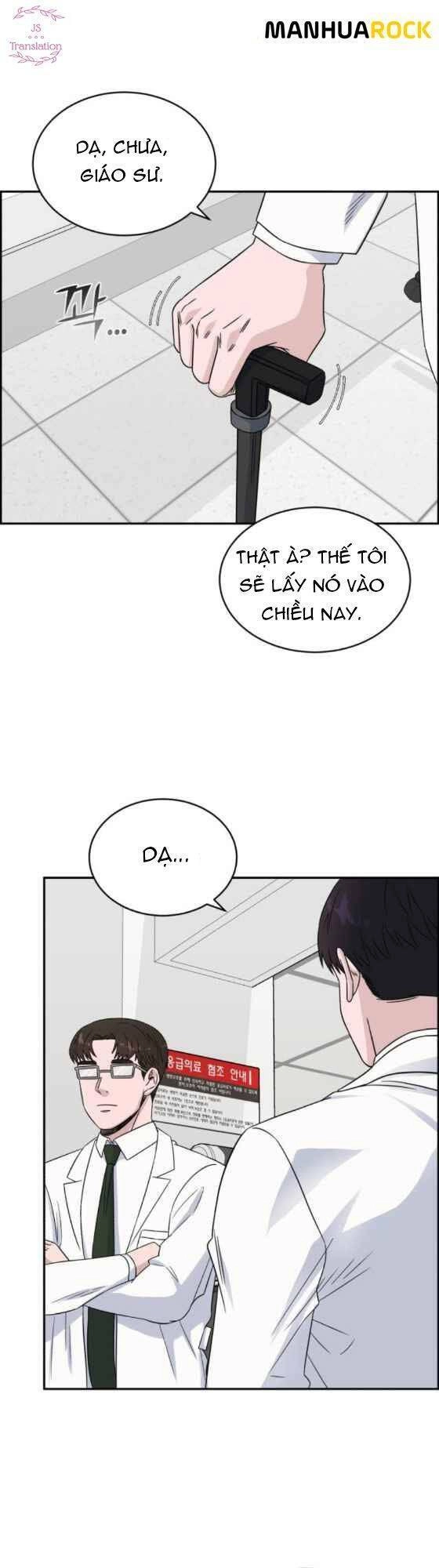 A.i. Doctor Chapter 20 - 41