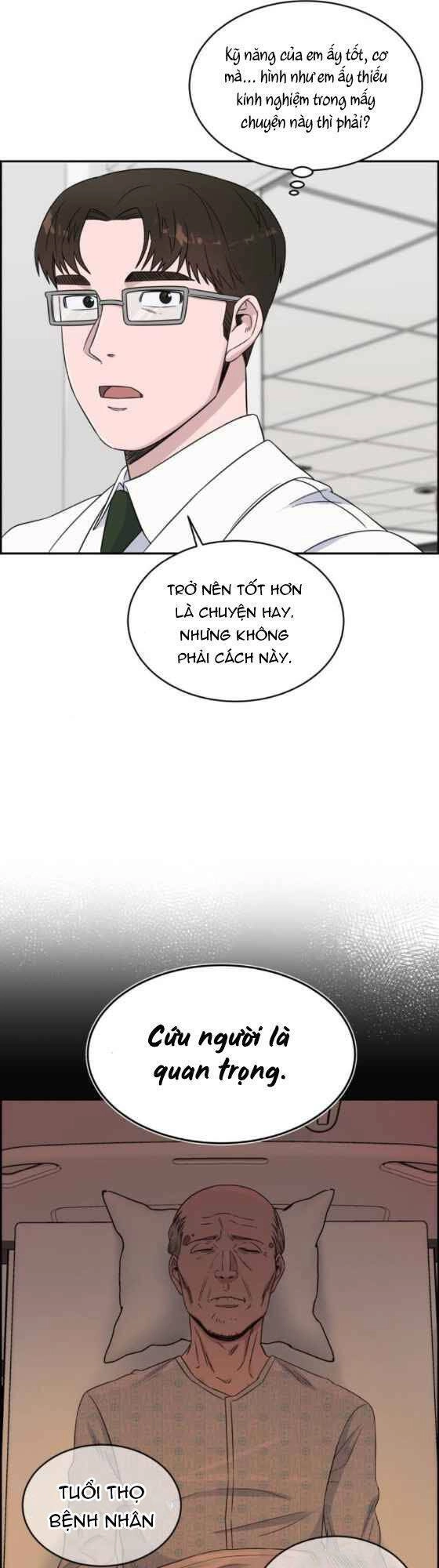 A.i. Doctor Chapter 20 - 42