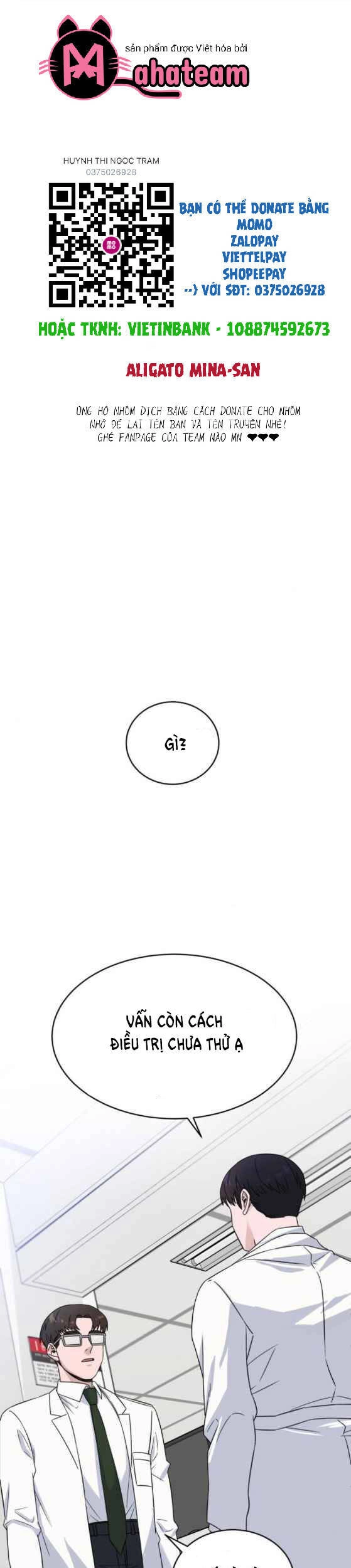 A.i. Doctor Chapter 21 - 1