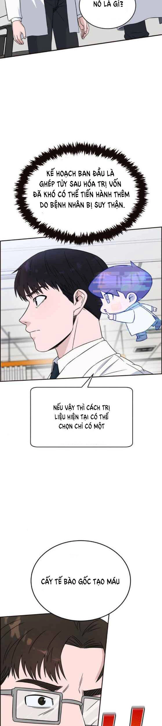 A.i. Doctor Chapter 21 - 2