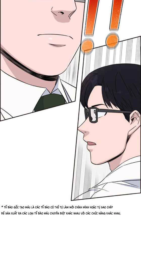 A.i. Doctor Chapter 21 - 3
