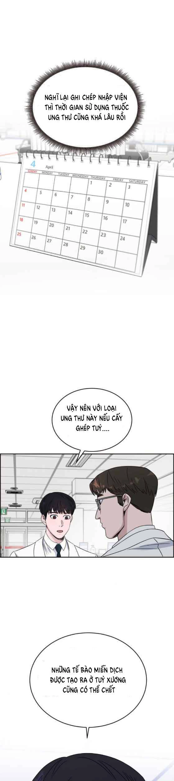 A.i. Doctor Chapter 21 - 6