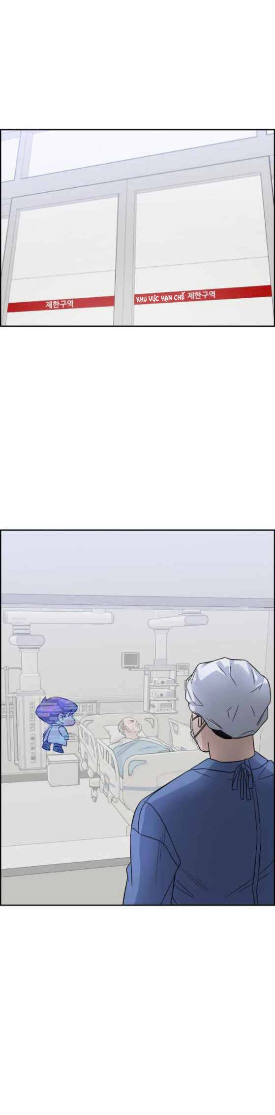 A.i. Doctor Chapter 21 - 18