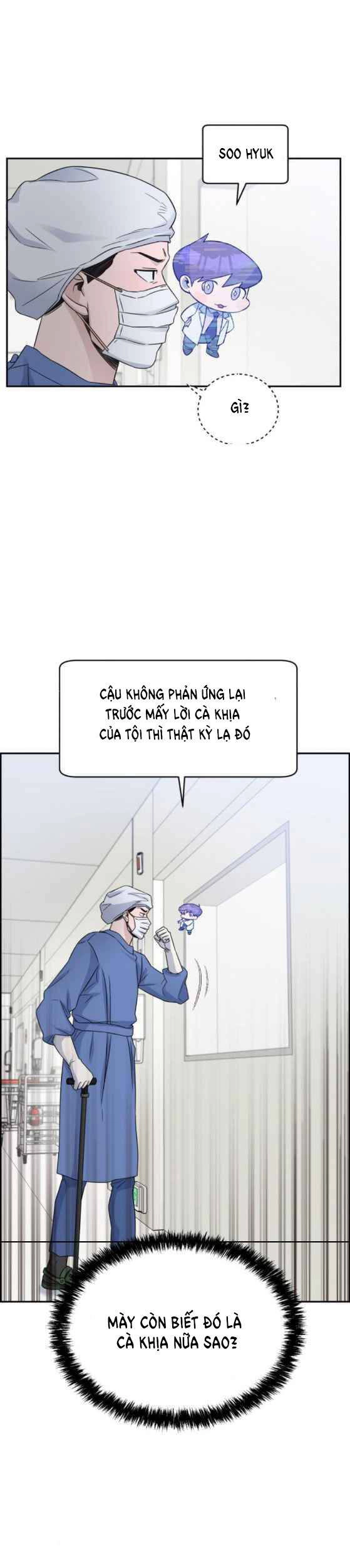 A.i. Doctor Chapter 21 - 21