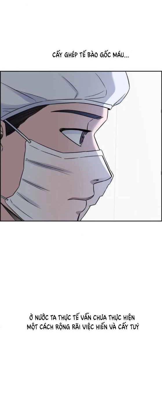 A.i. Doctor Chapter 21 - 26