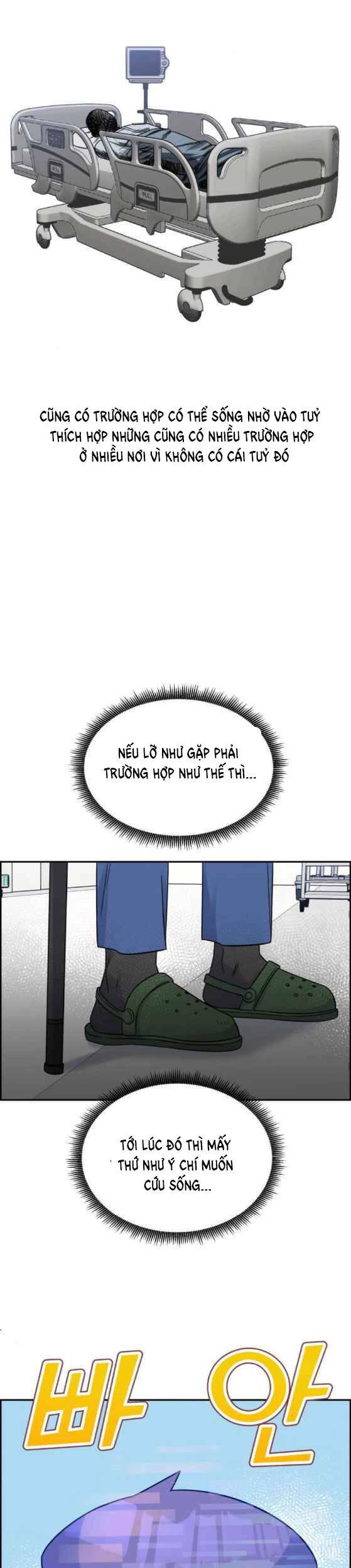 A.i. Doctor Chapter 21 - 27