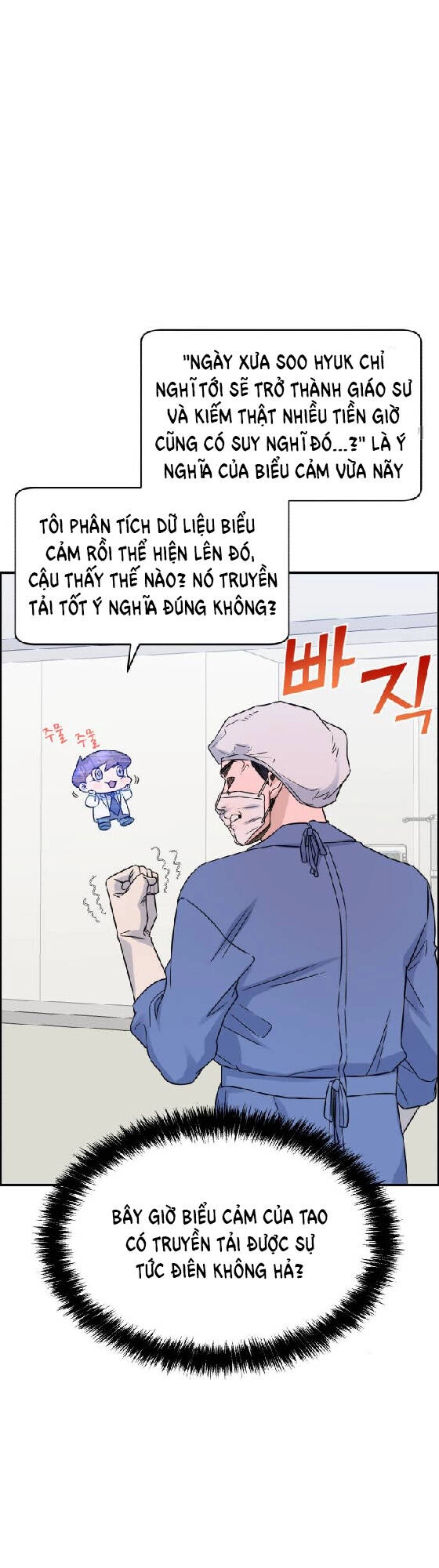 A.i. Doctor Chapter 21 - 29