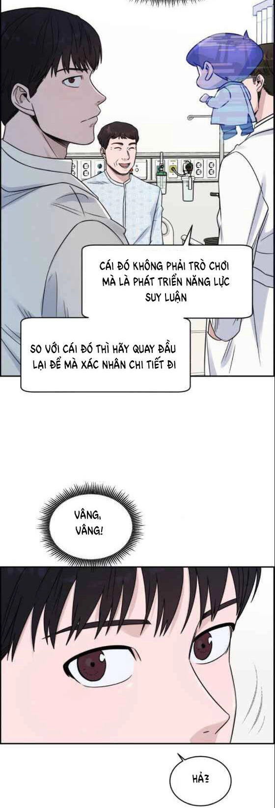 A.i. Doctor Chapter 21 - 38