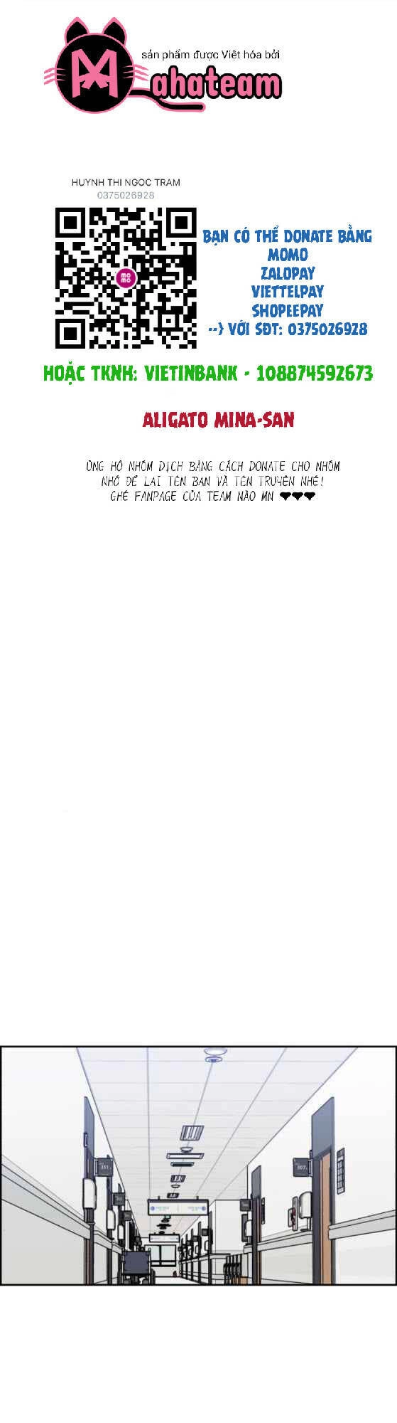 A.i. Doctor Chapter 22 - 1