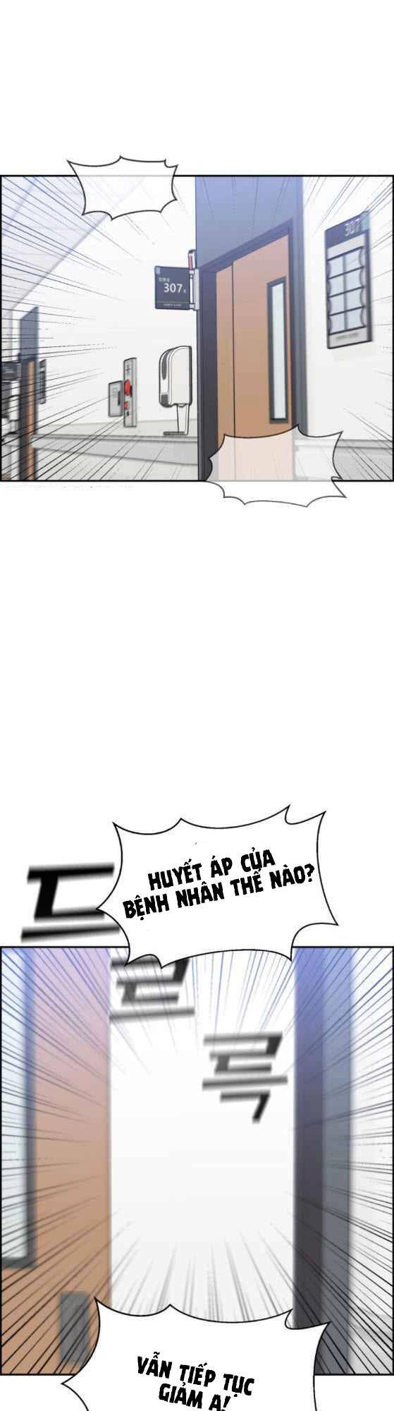 A.i. Doctor Chapter 22 - 2