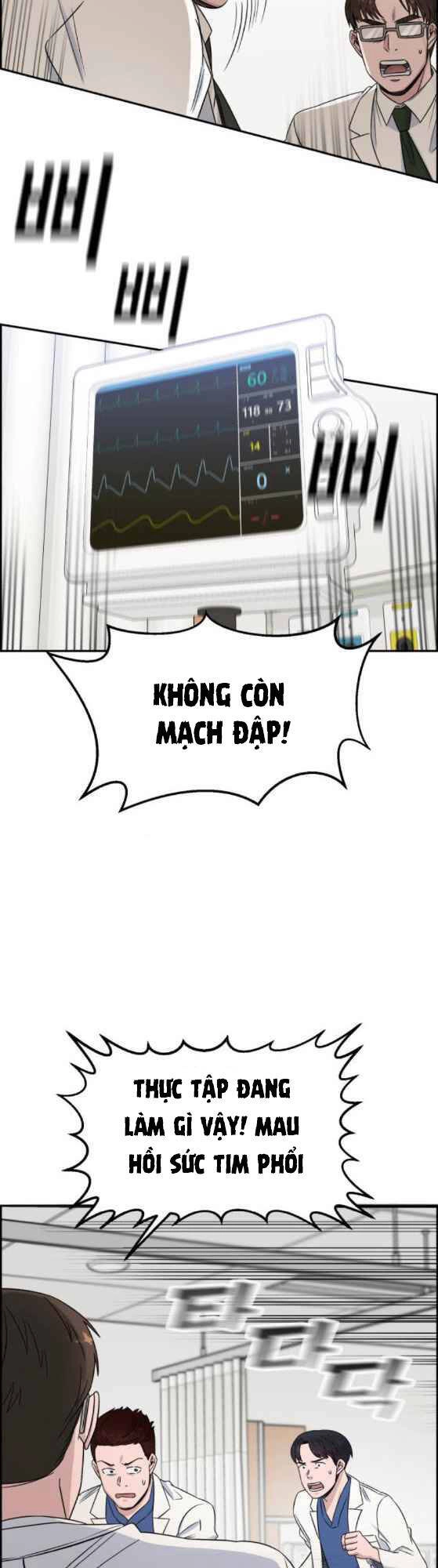 A.i. Doctor Chapter 22 - 6