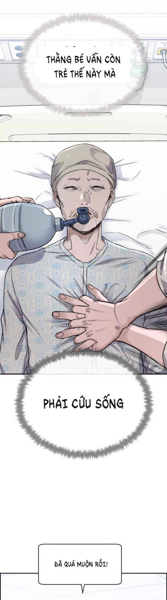 A.i. Doctor Chapter 22 - 17