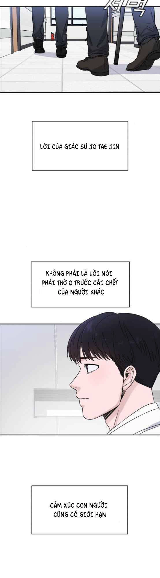 A.i. Doctor Chapter 22 - 35