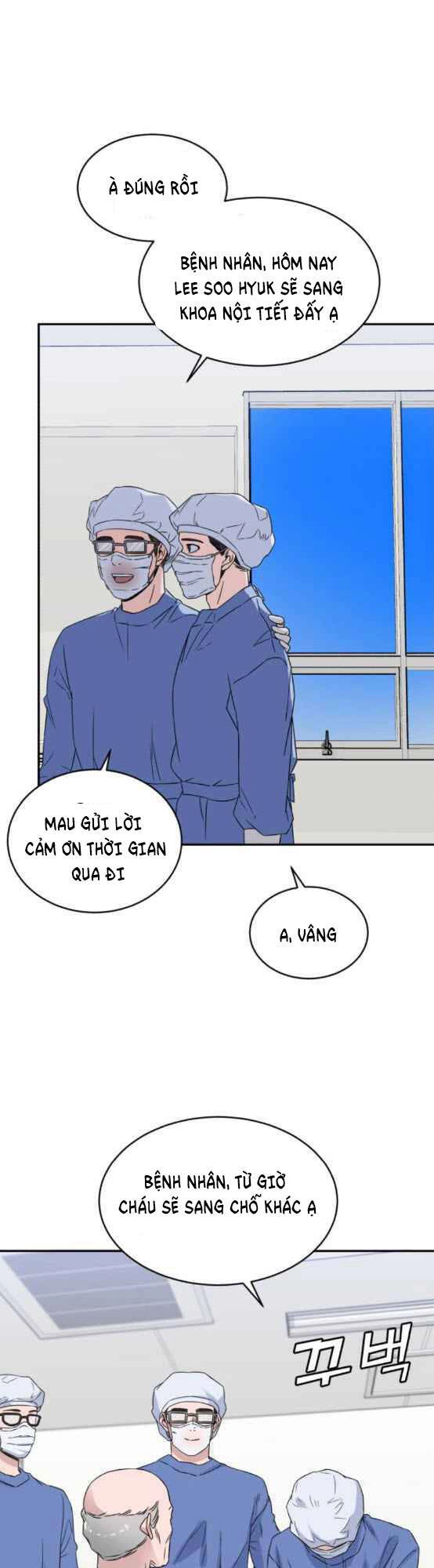 A.i. Doctor Chapter 22 - 43