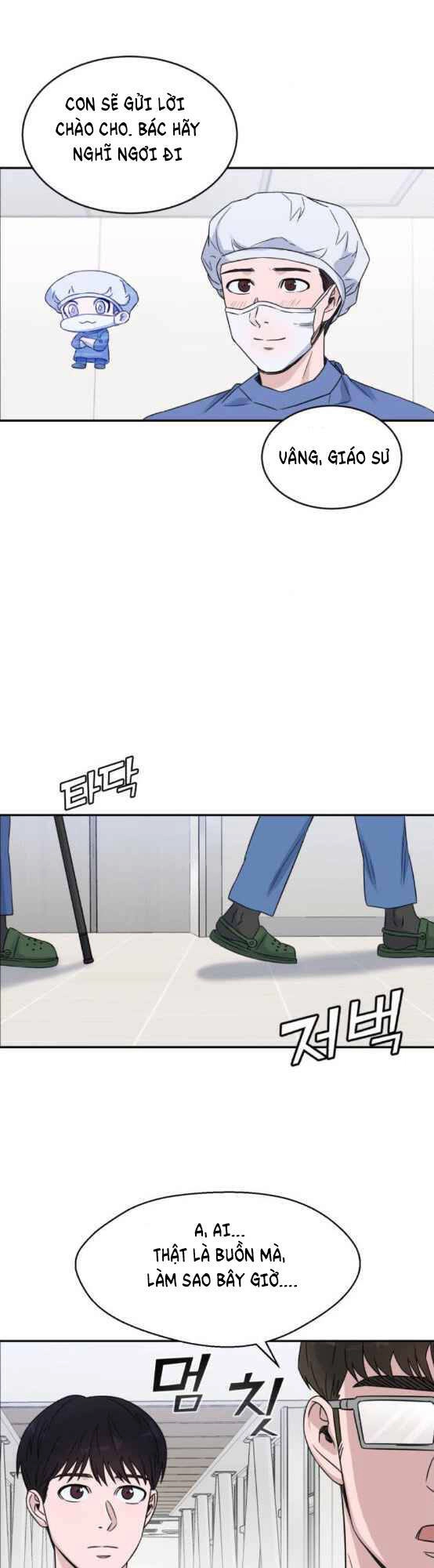 A.i. Doctor Chapter 22 - 46