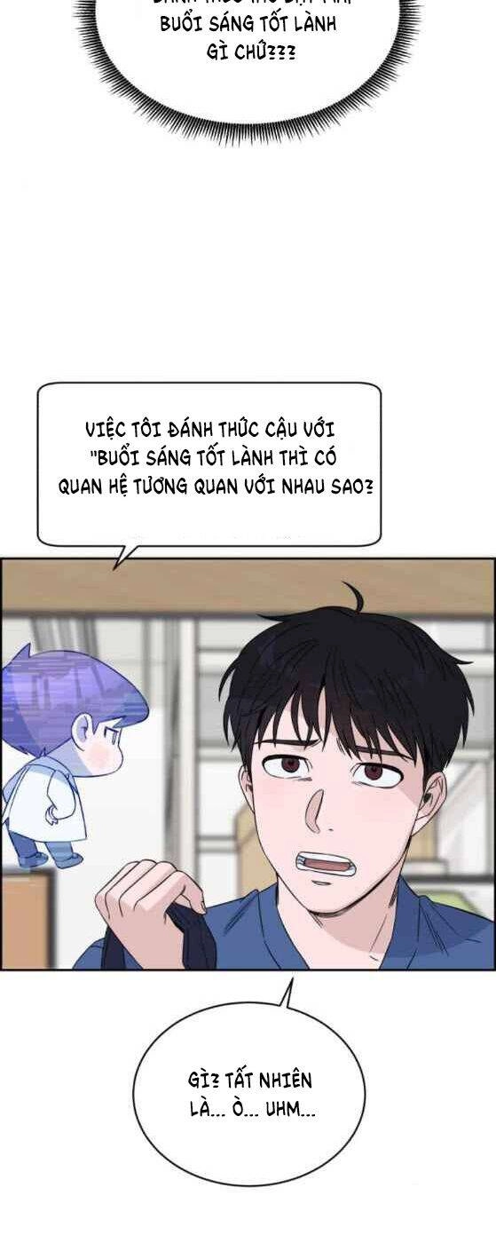 A.i. Doctor Chapter 23 - 3