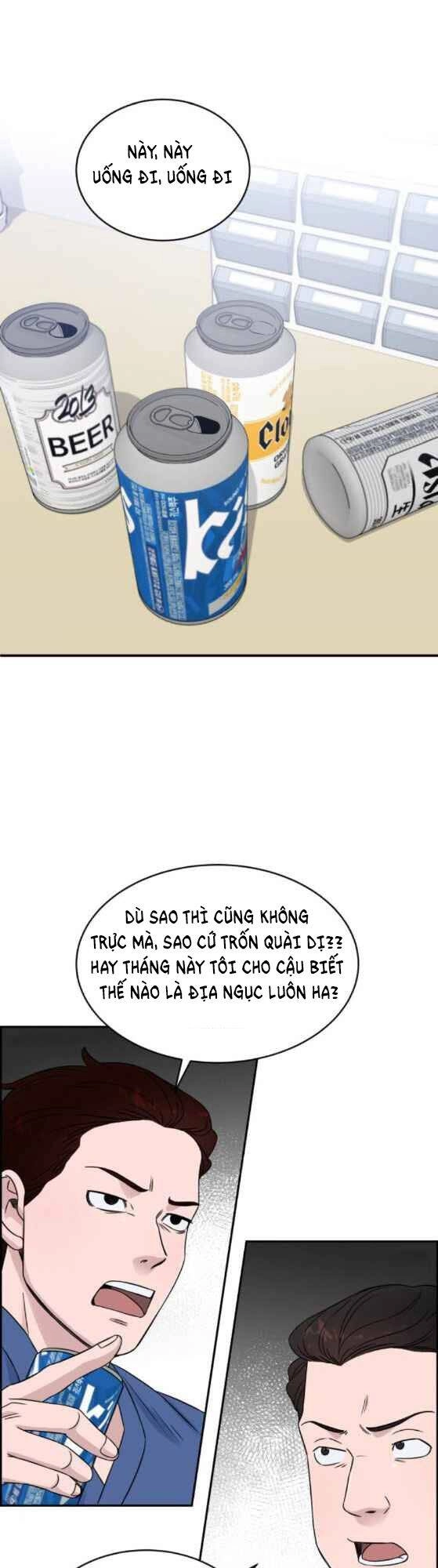 A.i. Doctor Chapter 23 - 6