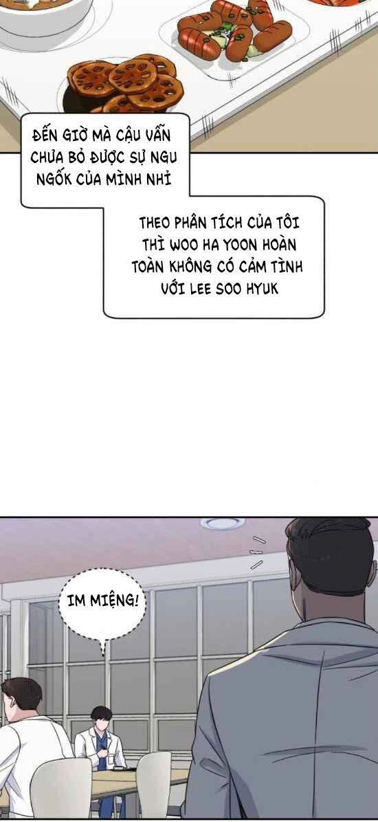 A.i. Doctor Chapter 23 - 19