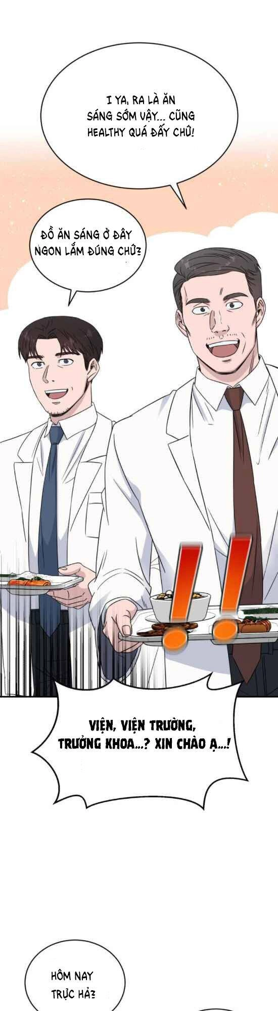 A.i. Doctor Chapter 23 - 21