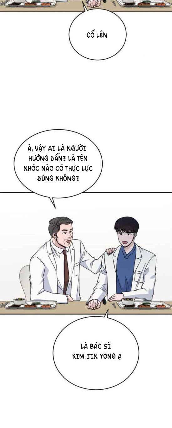 A.i. Doctor Chapter 23 - 25