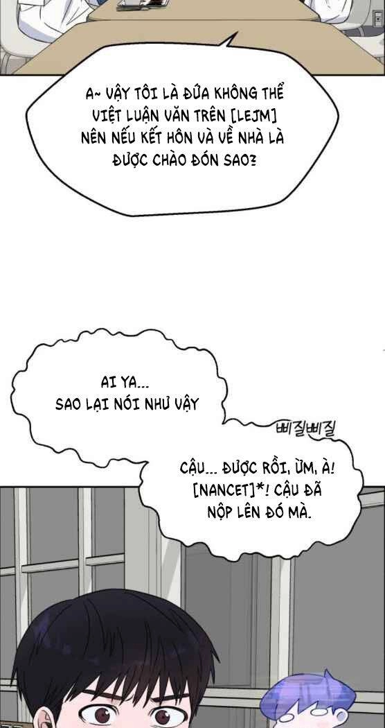 A.i. Doctor Chapter 23 - 35