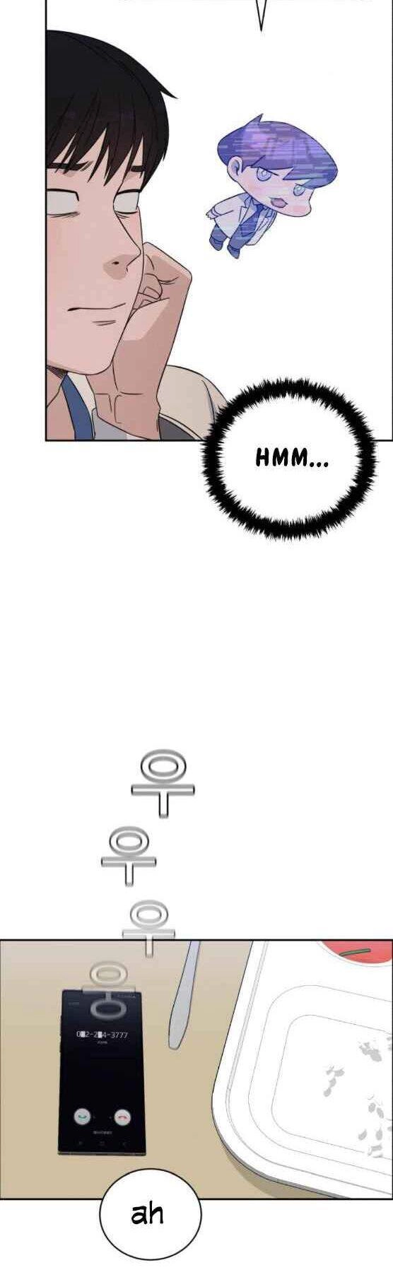 A.i. Doctor Chapter 23 - 42