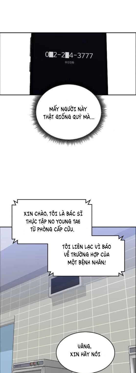 A.i. Doctor Chapter 23 - 43