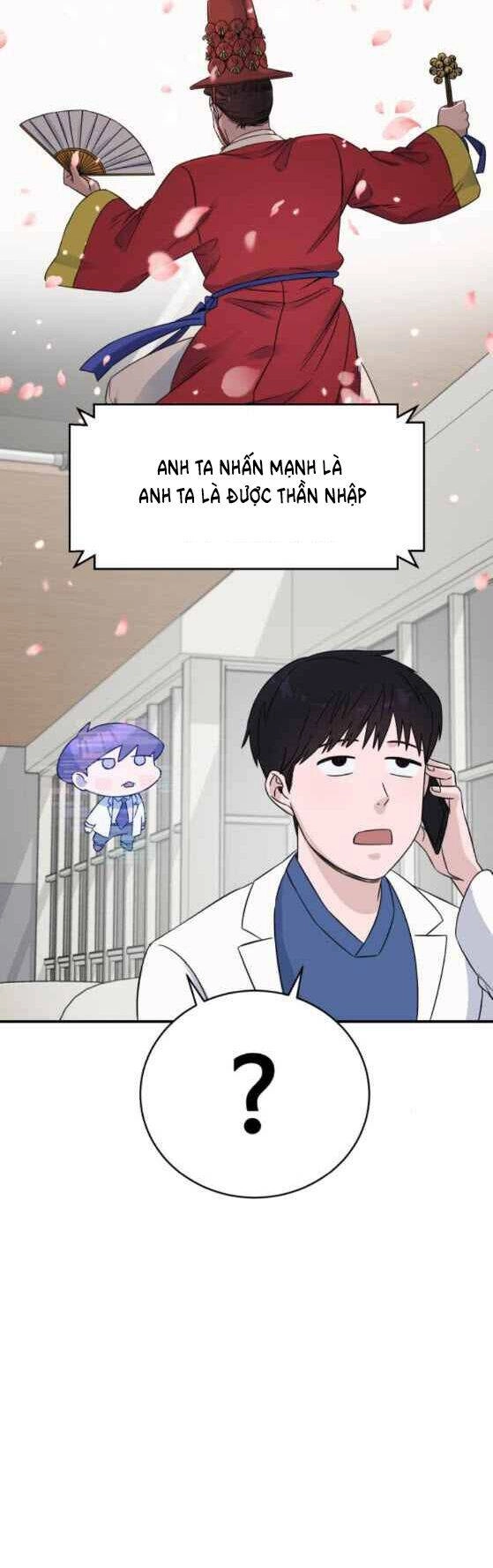 A.i. Doctor Chapter 23 - 46