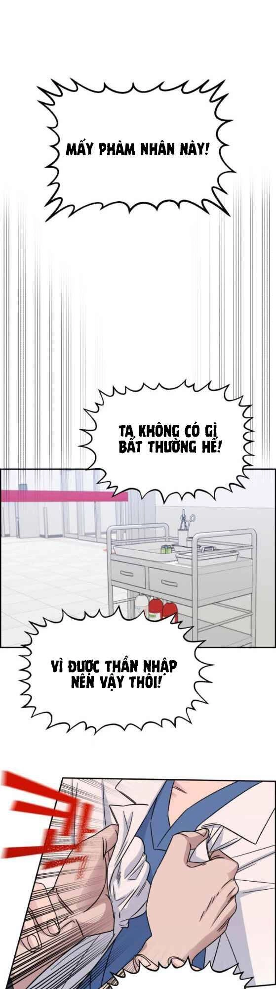 A.i. Doctor Chapter 23 - 47