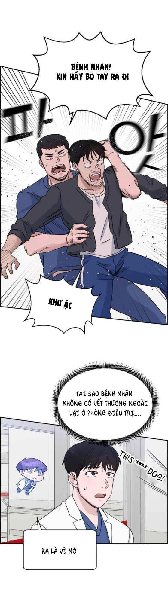 A.i. Doctor Chapter 23 - 50