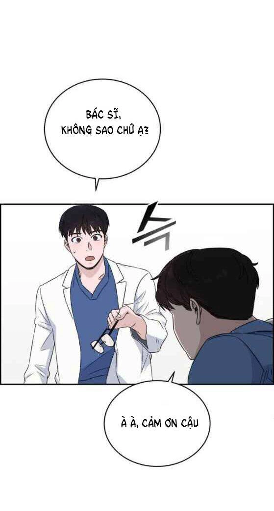 A.i. Doctor Chapter 23 - 52