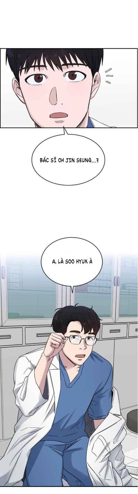 A.i. Doctor Chapter 23 - 53