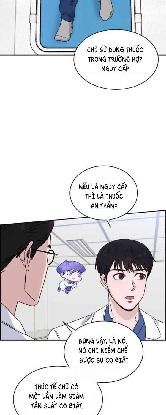 A.i. Doctor Chapter 24 - 17