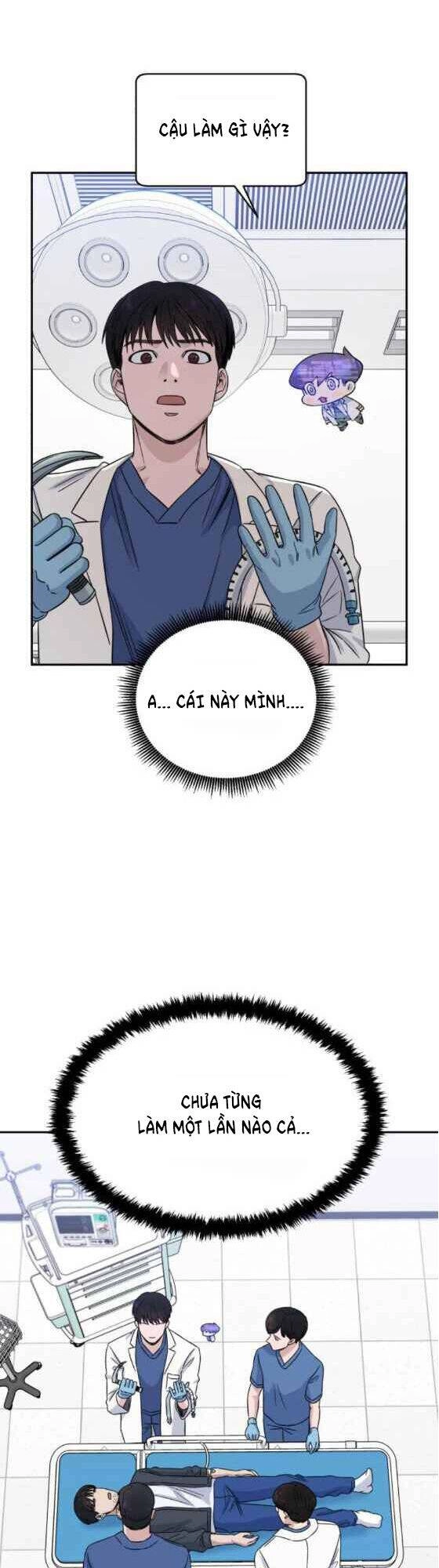 A.i. Doctor Chapter 24 - 53