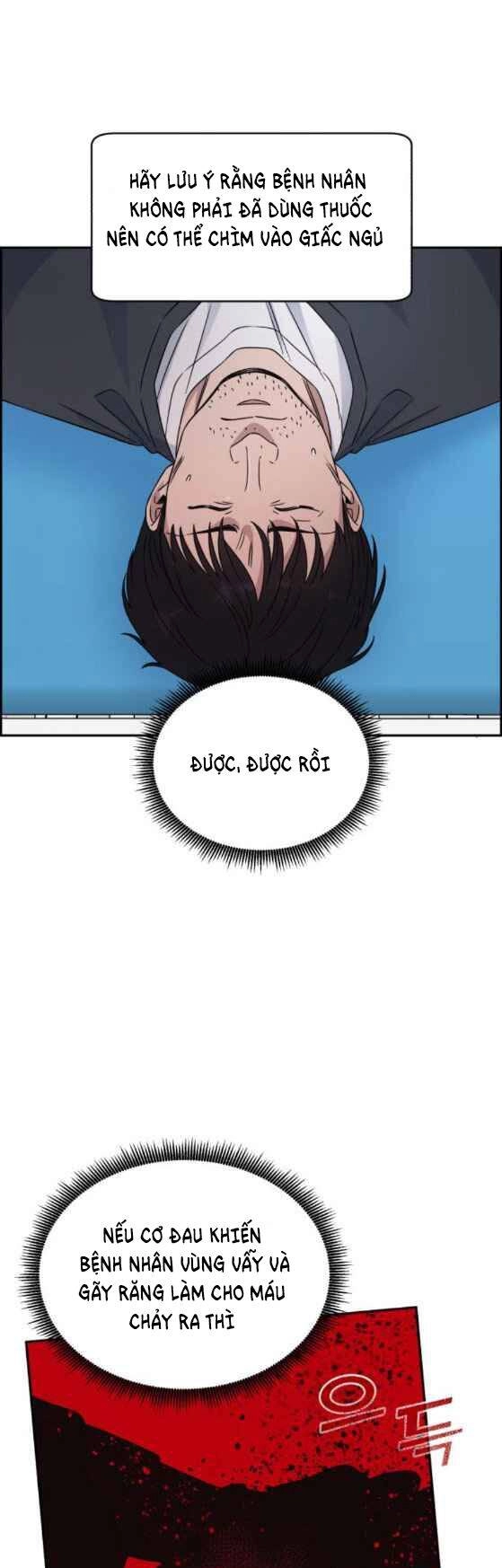 A.i. Doctor Chapter 25 - 3