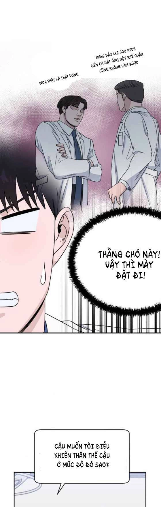 A.i. Doctor Chapter 25 - 8