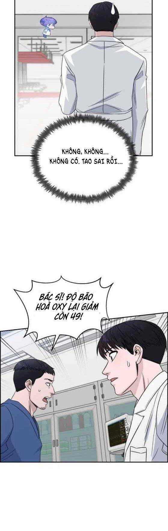 A.i. Doctor Chapter 25 - 9