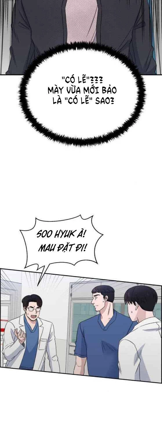 A.i. Doctor Chapter 25 - 11