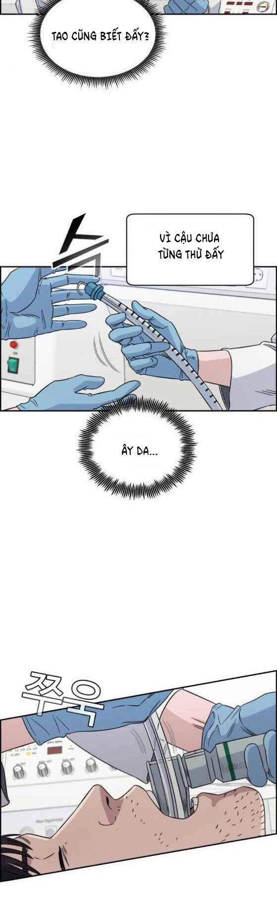 A.i. Doctor Chapter 25 - 19