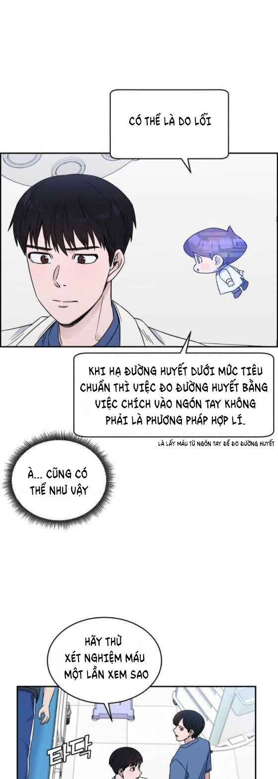 A.i. Doctor Chapter 25 - 23