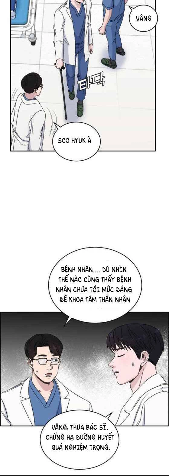 A.i. Doctor Chapter 25 - 24