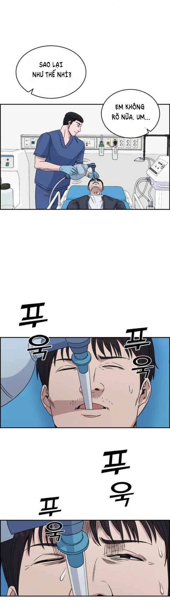 A.i. Doctor Chapter 25 - 25