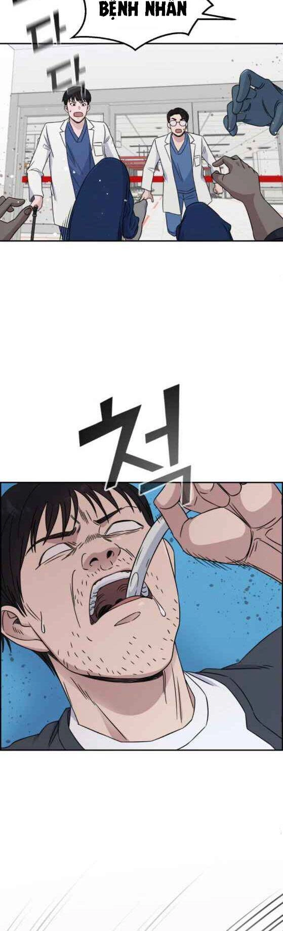 A.i. Doctor Chapter 25 - 29