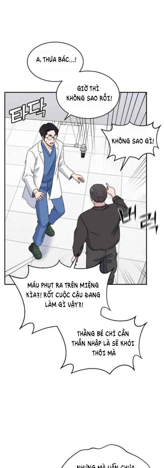 A.i. Doctor Chapter 25 - 34